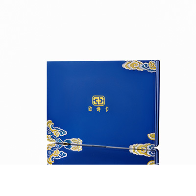 南沙产后修复调理套